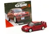 Tarmac Works T64G-049-RE - 1/64 - Mitsubishi Lancer GSR Produktbild-Vorschau 3