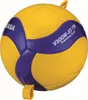 MIKASA Volleyball V300W-AT-TR Produktbild-Vorschau 2