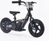 A black electric balance bike for children is shown against a white background. Náhled obrázku produktu