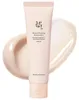 Beauty of Joseon Ginseng Retinol Firming Cream 60 ml Náhľad obrázku produktu 1