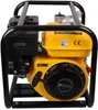 Benzin Motorpumpe HMG-BWP-20 Storz C Produktbild-Vorschau 3