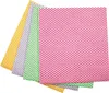 aQualine Spültuch Plus 9006-02058 2 St./Pack. Produktbild-Vorschau 2