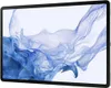 Samsung Galaxy Tab S8+ Tablet Produktbild-Vorschau 7