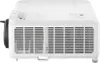 Viewsonic LS901HD, 6000 ANSI Lumen, 1080p (1920x1080), Produktbild-Vorschau 5
