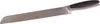 Fiskars Royal peilis duonai, 23 cm Podgląd zdjęcia produktu 2