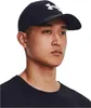 UNDER ARMOUR Pánska šiltovka 1376700-001 r. L/XL Náhľad obrázku produktu 4