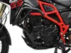ZIEGER Arceaux de sécurité compatibles avec BMW F 700 GS Voir les images du produit 2