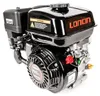 Horizontální hřídel motoru Loncin G200F-ZM 19,05 mm / 80 mm Náhled obrázku produktu 1