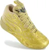 PUMA MB.04 Golden Child - Lamelo Ball - Baskets de basket Voir les images du produit 1