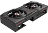 Radeon RX 9070 Pulse (schwarz, RDNA4, GDDR6, 2x Produktbild-Vorschau 3