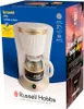 Russell Hobbs Filterkaffeemaschine [1,25L,1100W] Brontë Produktbild-Vorschau 13