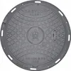 Schachtabdeckung Kanaldeckel Schachtdeckel DN600/780 A15 Produktbild-Vorschau 4