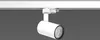 A white track light fixture is mounted on a white track against a gray background. Produktbild-Vorschau