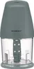 SILVERCREST® KITCHEN TOOLS Multizerkleinerer (Grau) Produktbild-Vorschau 3