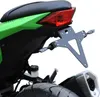 ZIEGER Classic Kennzeichenhalter kompatibel mit Kawasaki Produktbild-Vorschau 1