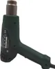 BOSCH Home & Garden 06032A6000 BOSCH Home & Garden EasyHeat Voir les images du produit 19