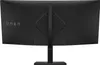 The back of a black, curved computer monitor on a stand. Produktbild-Vorschau