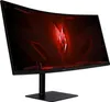 Acer Nitro XV5 XV345CURV3bmiphuzx, 86,4 cm (34"), 3440 x Produktbild-Vorschau 4