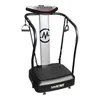 A vibration massage machine on a white background. Podgląd zdjęcia produktu