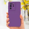 Cadorabo Hülle für Samsung Galaxy S20 ULTRA Schutz Hülle in Produktbild-Vorschau 7