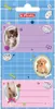 HERLITZ 10917326 Étiquettes en hêtre Pretty Pets 78 x 42 mm Voir les images du produit 1