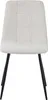 A front view of a beige upholstered chair with black metal legs, isolated on a white background. Produktbild-Vorschau