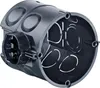 Kaiser Unterputz Gerätedose Ø 60 mm Tiefe 66mm, 1 Stk. Náhled obrázku produktu 1