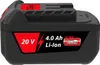 Güde Akku 20V AP 20-40.1 für Güde Rasenmäher 330/20-4 / -6 Produktbild-Vorschau 3