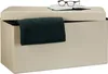 Panca pieghevole con contenitore RD19044, beige Anteprima dell’immagine prodotto 1