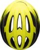 Bell Formula MIPS Fahrradhelm Produktbild-Vorschau 4
