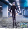 Jujutsu Kaisen Luminasta PVC Statue Satoru Gojo Produktbild-Vorschau 2