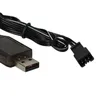 vhbw USB-Ladekabel für RC-Akkus mit SM-3P-Anschluss, Produktbild-Vorschau 6