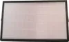 vhbw 3-teiliges Filter-Set kompatibel mit Baren B-785, Produktbild-Vorschau 7