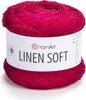 A ball of yarn on a white background. Produktbild-Vorschau