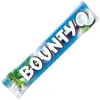 BOUNTY 462184 BOUNTY Schokoriegel 24 Riegel Productafbeelding-voorbeeld 3