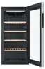 HAIER HWS116GAE - Cave à vin de vieillissement - Autonome - Voir les images du produit 2