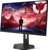 Lenovo Legion 24-10 Computerbildschirm 60 5 cm (23.8 ) 1920 Produktbild-Vorschau 13