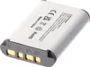 AccuCell batterij, geschikt voor Sony NP-BX1, Cyber-shot Productafbeelding-voorbeeld 3