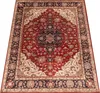 Paco Home Vintage Orientalisch Wohnzimmerteppich Kurzflor Produktbild-Vorschau 7
