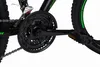 Rower górski WYLD Fully 26'' Topspin 21 biegów WYLD 443M, Podgląd zdjęcia produktu 2