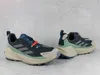 Chaussures Adidas Terrex JP5240 Voir les images du produit 4