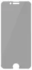 PanzerGlass ® Privacy Displayschutzglas iPhone SE Produktbild-Vorschau 6