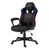 A black gaming chair with RGB lighting. Anteprima dell’immagine prodotto
