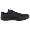 Converse Chaussures Chuck Taylor All Star, M5039W Voir les images du produit 27