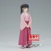 Banpresto Kanao Tsuyuri Demon Slayer Figur (14cm) Produktbild-Vorschau 2