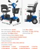 VEVOR Scooter électrique à 4 roues pour seniors, scooter de Voir les images du produit 7