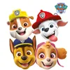 amscan PAW 8 MASKEN PAPIER Sonstige Produktbild-Vorschau 3