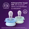 Philips AVENT Schnuller SCF075/14 ultra start, Klassischer Produktbild-Vorschau 3