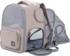 A beige and gray pet carrier backpack with mesh windows and an expandable side. Produktbild-Vorschau