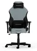 DXRacer DRIFTING XL Gaming Stuhl cyan/schwarz Produktbild-Vorschau 1
